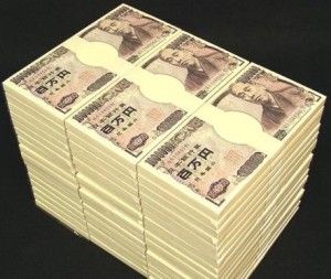 俺「1億円やるよ」ﾎﾟﾝ友人「お、サンキュー」　国「じゃあ5000万は俺のなｗ」　←なにこいつ…