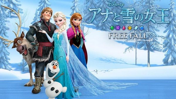 フィリピンで売っていた『アナ雪』のエルサのおもちゃで腹筋が崩壊する人が続出