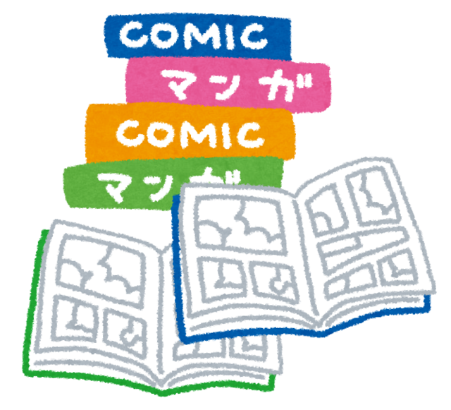 ジャンプ漫画の「学校の勉強が役に立つ実際の理由」が様々な人の息の根を止める
