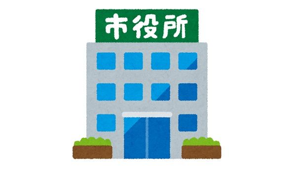 市役所に「子供が虐待されている声がする」と通報されて市役所の人が家に来たときの話