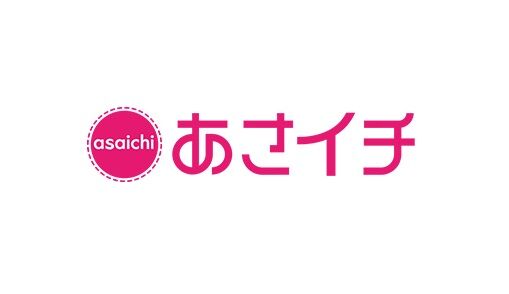 『あさイチ』ホラー大年表を作った人が只者じゃないと話題に