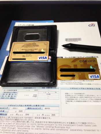ワイ氏２０代にしてゴールドカードを手にする。しがない団体職員なんやで
