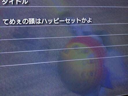 とあるゲーセンがチンパン勢向けのサービスを開始した模様ｗｗｗｗｗｗｗｗｗ 叫びたいなら下のプランを選ばざるを得ないなｗｗｗｗｗｗｗｗ