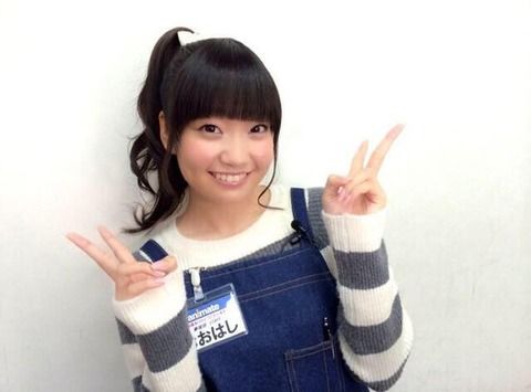 声優の大橋彩香ってなんで「へごちん」って呼ばれてるの?