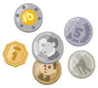 古銭集めとるやつおる？