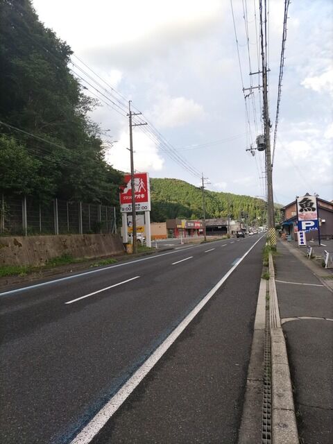 【実況】東京駅からしまね海洋館アクアスまで歩く part 15.1