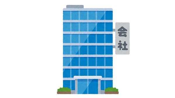 今日も元気いっぱいに出勤して汗を拭きながらコーヒーを啜ってたら同僚から神妙な顔で話しかけられたので身構えたら