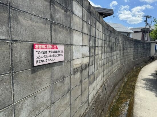 絶対に「香川県」だとわかる道が話題に