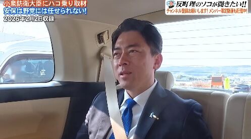小泉進次郎防衛大臣「地方の県会議員さんや市町村会議員さんたちは元気になった。もう『比例は公明』と言わなくてもいいので解放された感じ」