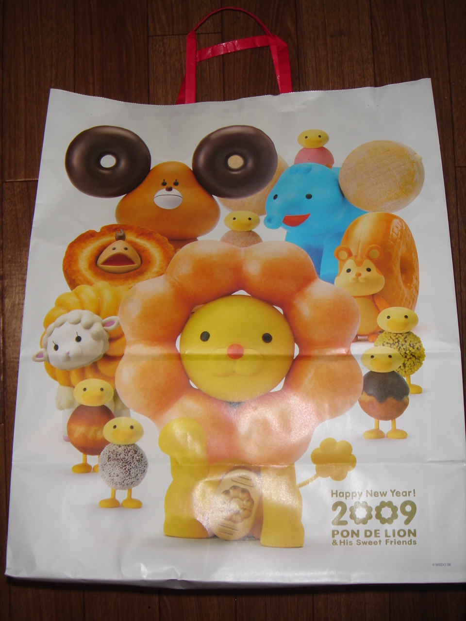 ミスタードーナツ 09年福袋 1 000円 三番煎じ 狩り