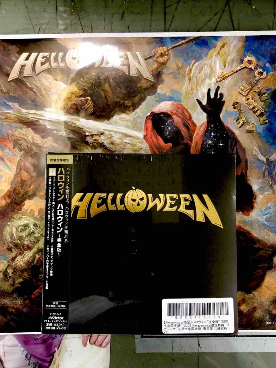 6 15の獲物 めたつれ 6 15の獲物 めたつれ