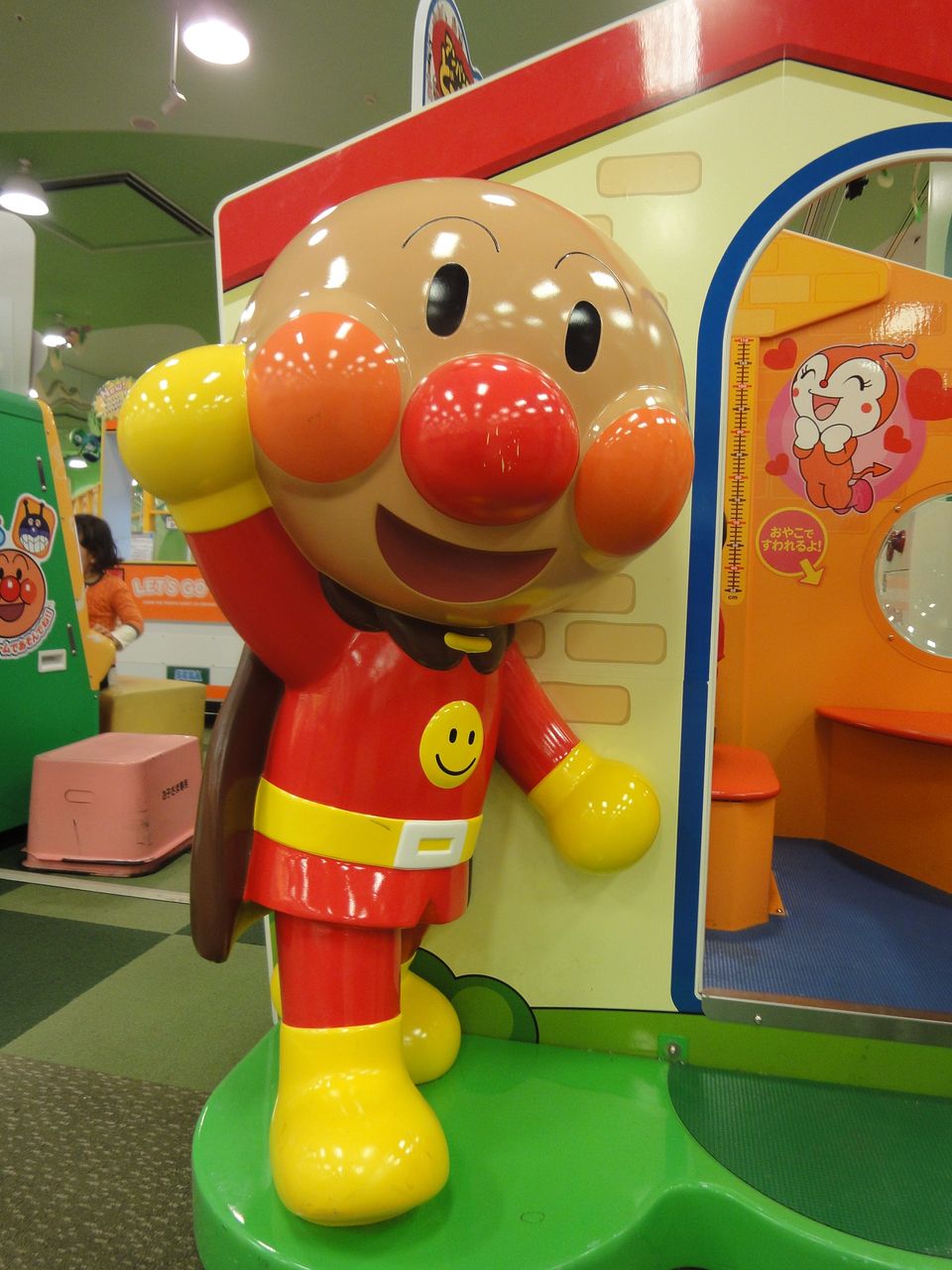 アンパンマンはど こだ 子育てママさん応援 福生市の雑貨屋アントハウスのブログ アンパンマンはど こだ 子育てママさん応援 福生市の雑貨屋アントハウスのブログ