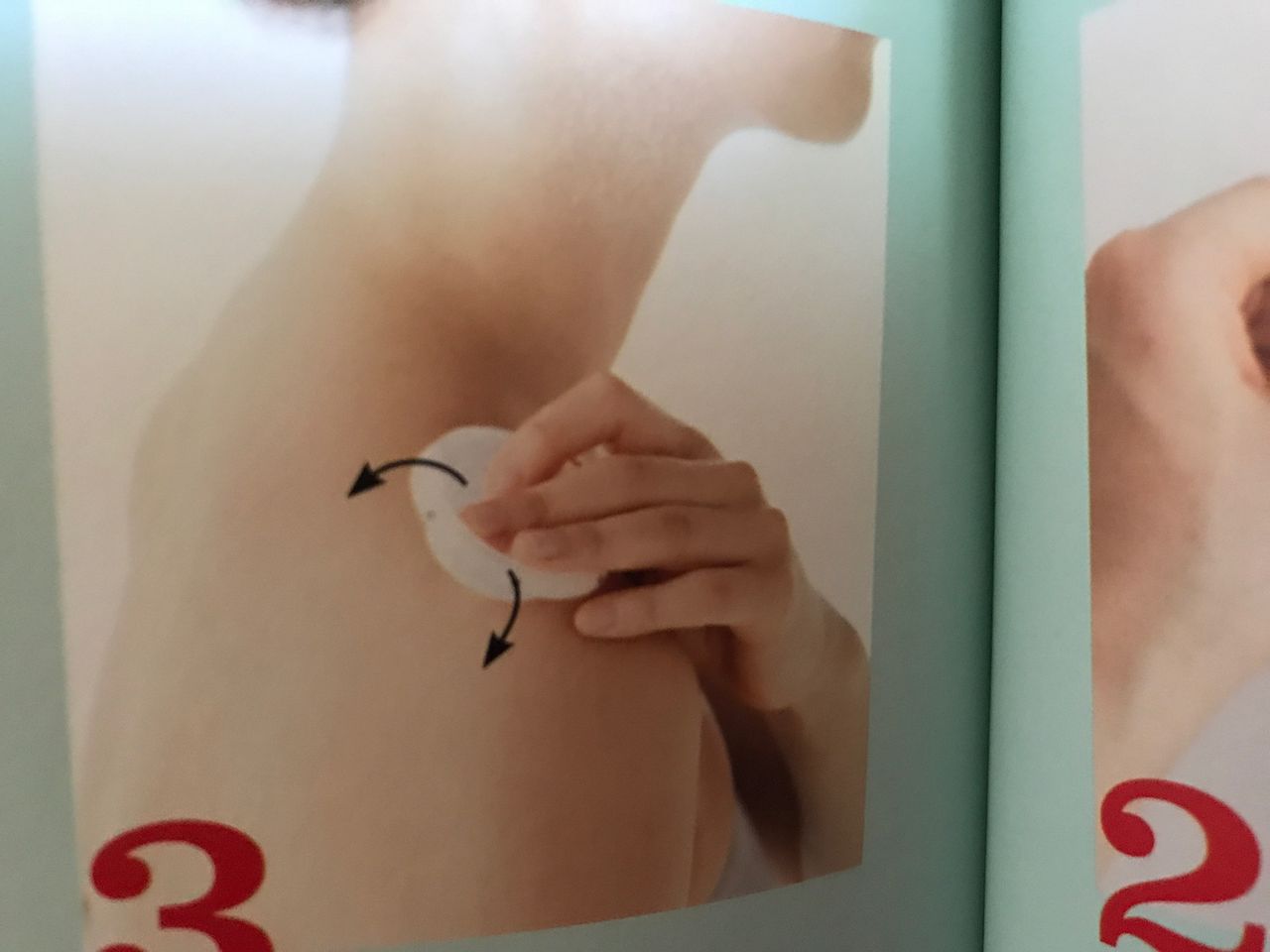 血流改善 コリ むくみ 冷えをギューッと吸いだす 解毒玉を使ってみました 美しさは内面から アラフォーママのanti Aging Blog