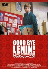 goodbylenin