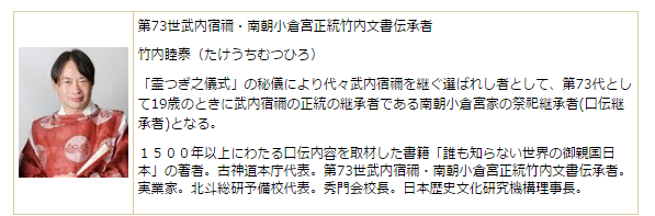 イメージ 17