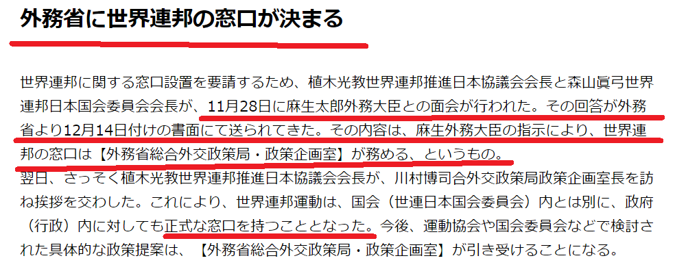 イメージ 51