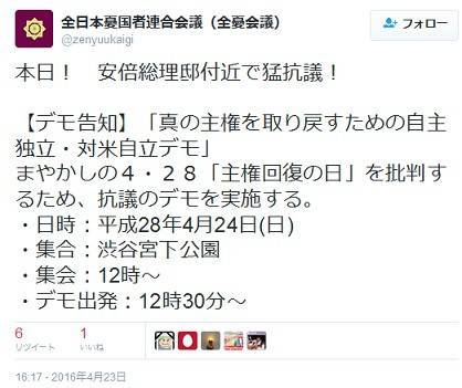 イメージ 32