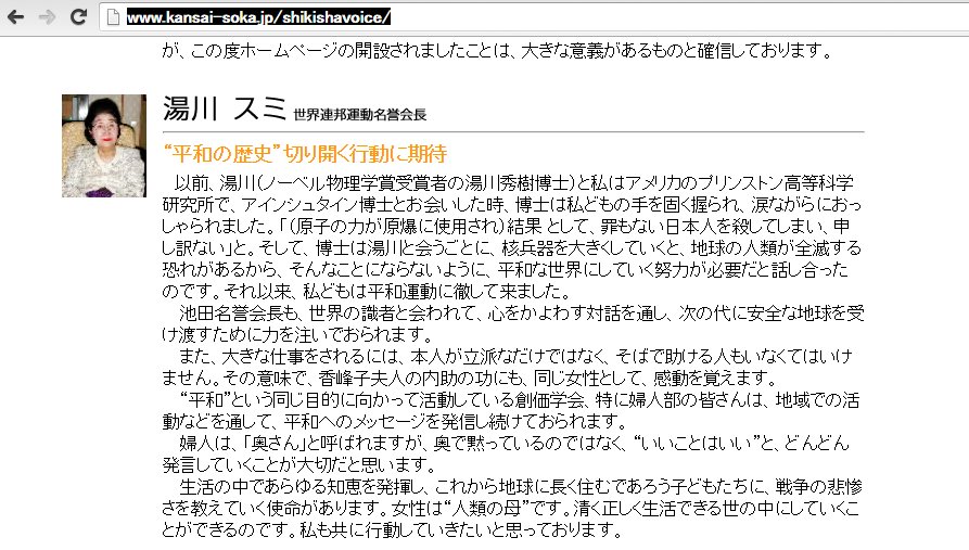 イメージ 60