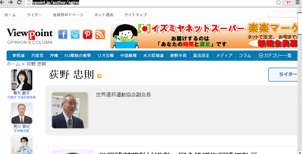 イメージ 59