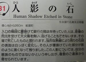 DSCF1990-74588