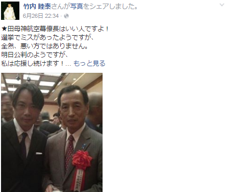 イメージ 13