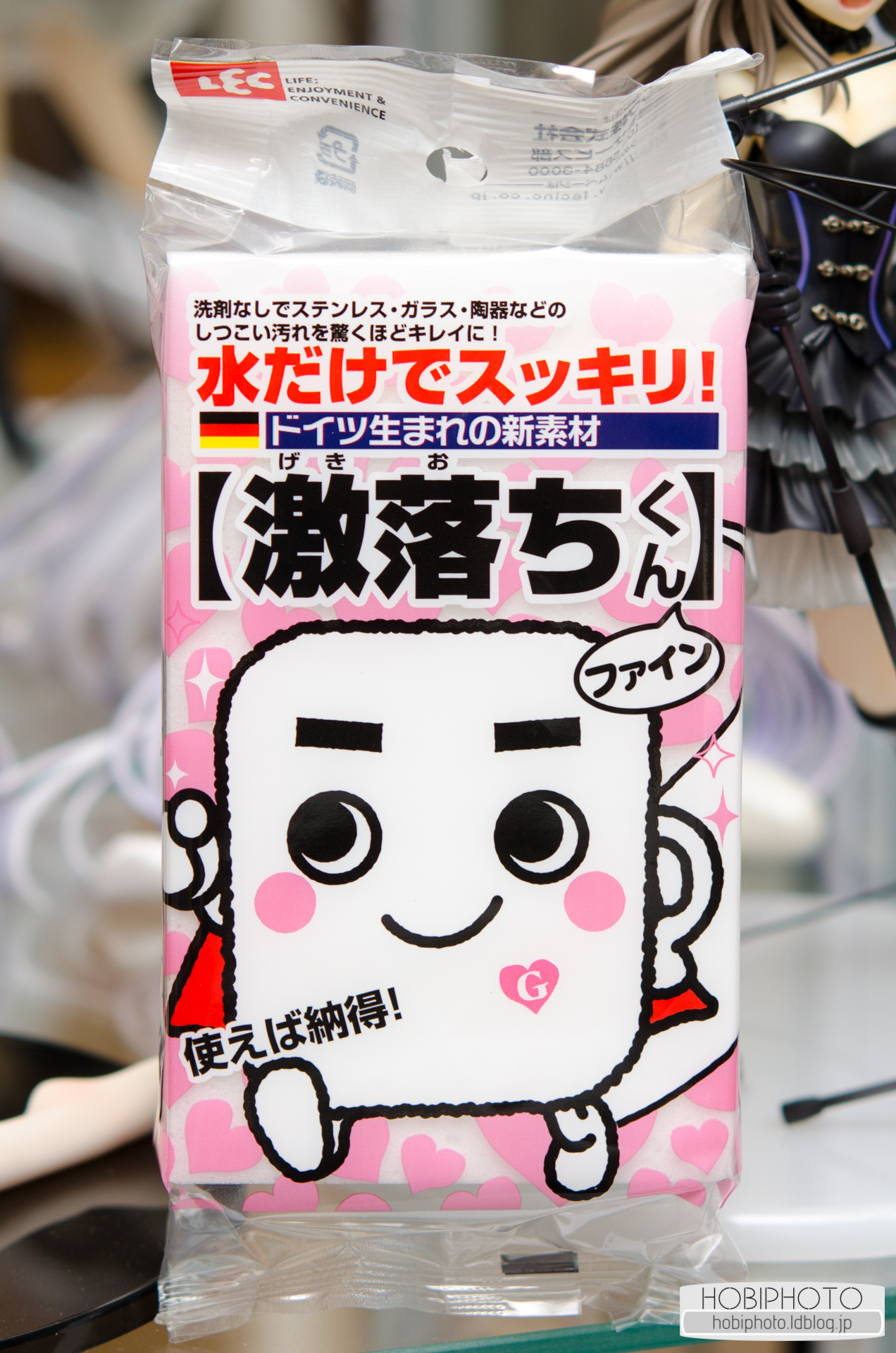 ホビフォトr 小ネタ メラミンスポンジはフィギュアの色移りに効果はあるのか 検証
