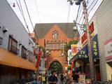 kindai