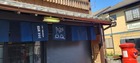 1744849045134