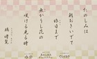 20260612_130754