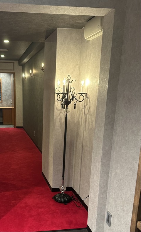 line_oa_chat_230715_101800