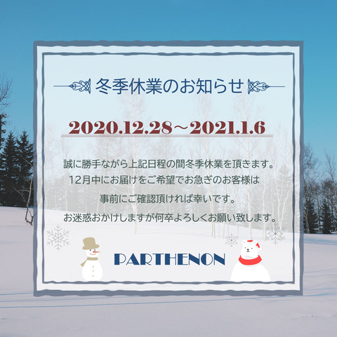 2020.11.29
