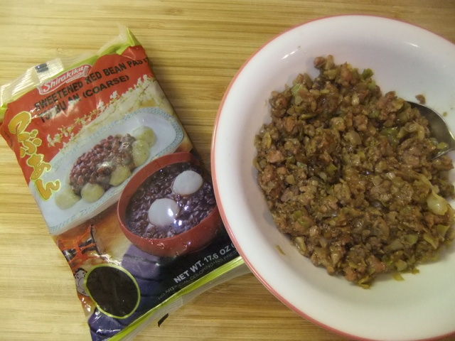 餃子の具を肉まんにリメイク 今日もアメリカ節約暮らし 餃子の具を肉まんにリメイク 今日もアメリカ節約暮らし