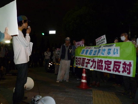 P1010428 (1)