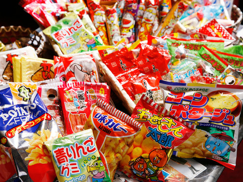 0005042279F2_740x555y