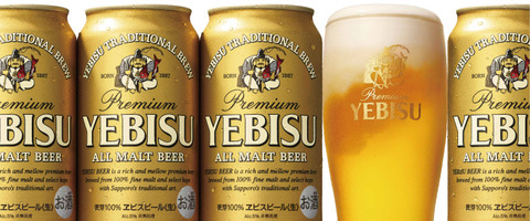img_yebisubeer_main
