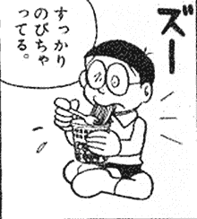 t02200244_0220024412444958678