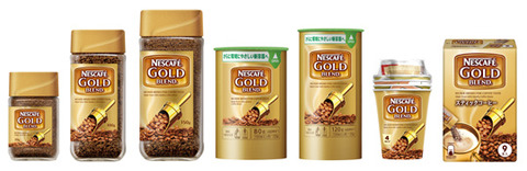20120723_nescafe_goldblend_01