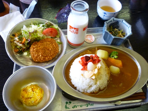 おいしい給食 (1)