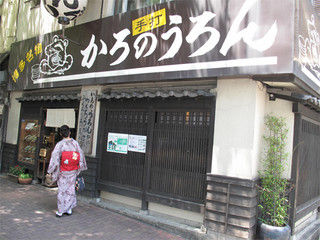 320x320_rect_4078644