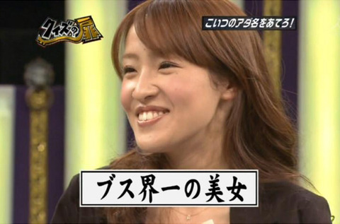 20140127_devi_23