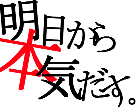 wewqwasas