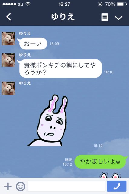 170a628c