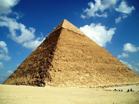 994giza06