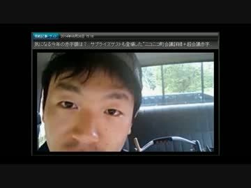 xdcmESkYqhi3bk1_h2LoJ_387