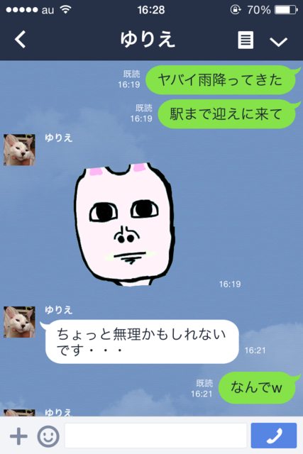 01d5d969