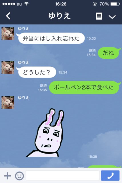 5656faae