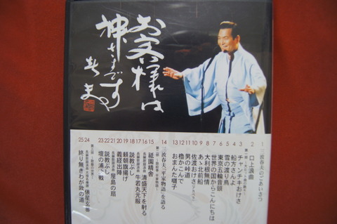 20130716101326