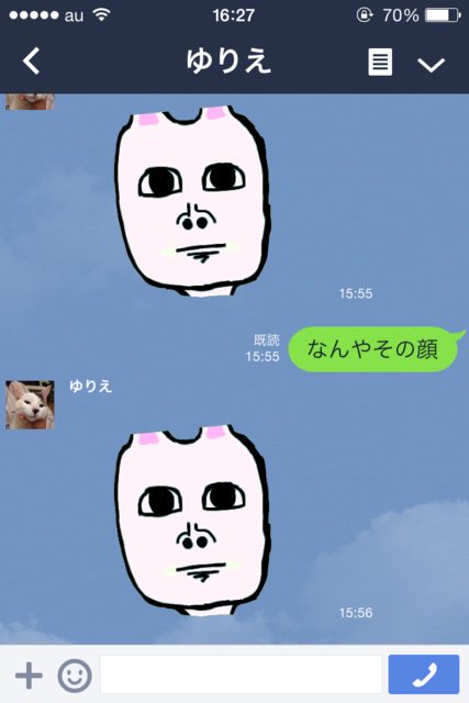 c46ab8e9