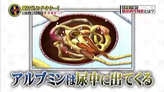 Image06292047_04