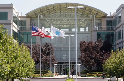 apple-headquarters